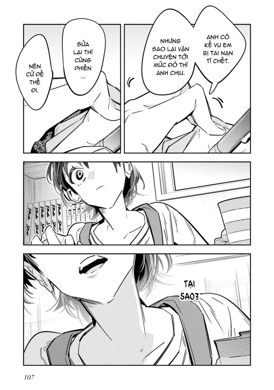 Death Game Manga no Kuromaku Satsujinki no Imouto ni Tensei shite Shippai shita Chapter 8 - Page 12