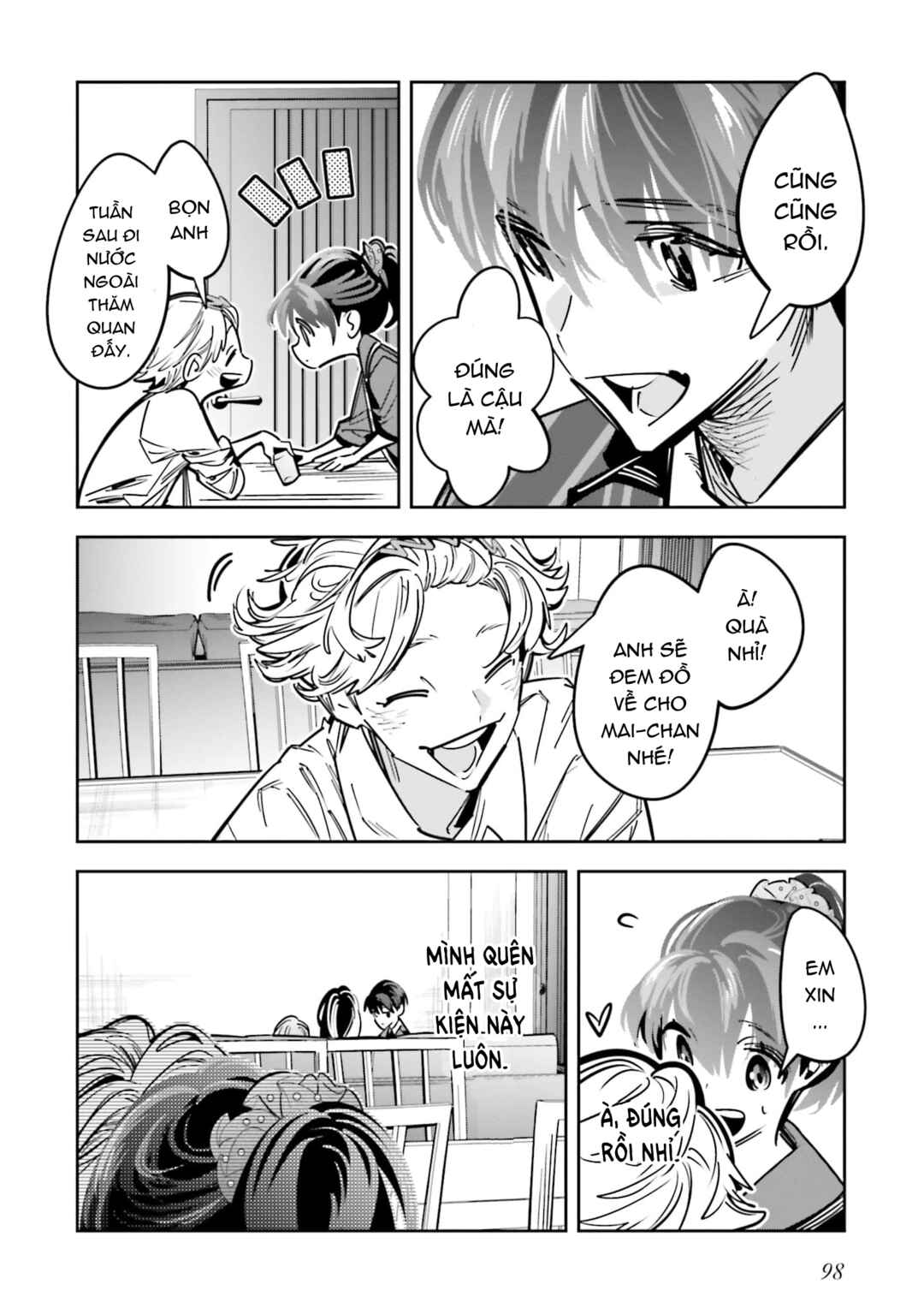 Death Game Manga no Kuromaku Satsujinki no Imouto ni Tensei shite Shippai shita Chapter 8 - Page 3
