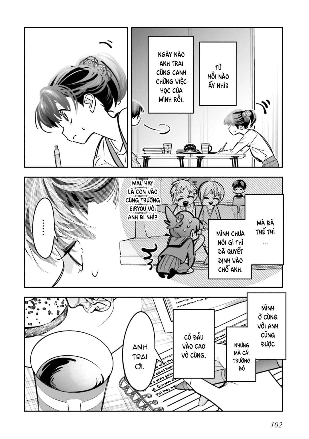 Death Game Manga no Kuromaku Satsujinki no Imouto ni Tensei shite Shippai shita Chapter 8 - Page 7