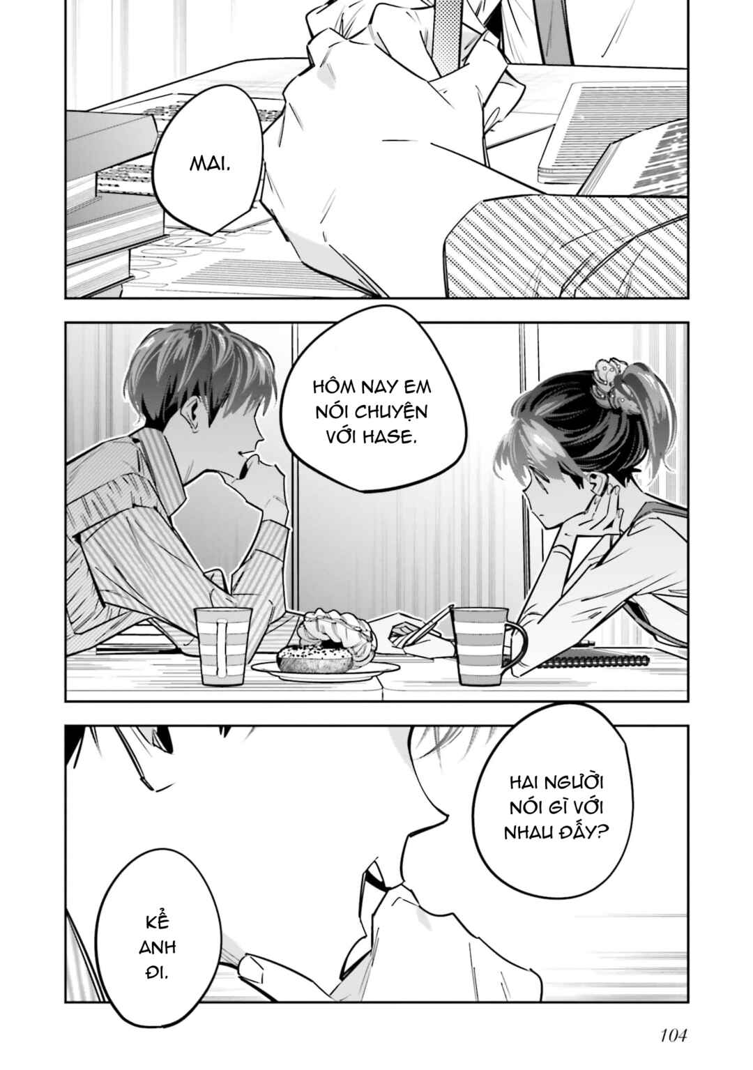 Death Game Manga no Kuromaku Satsujinki no Imouto ni Tensei shite Shippai shita Chapter 8 - Page 9