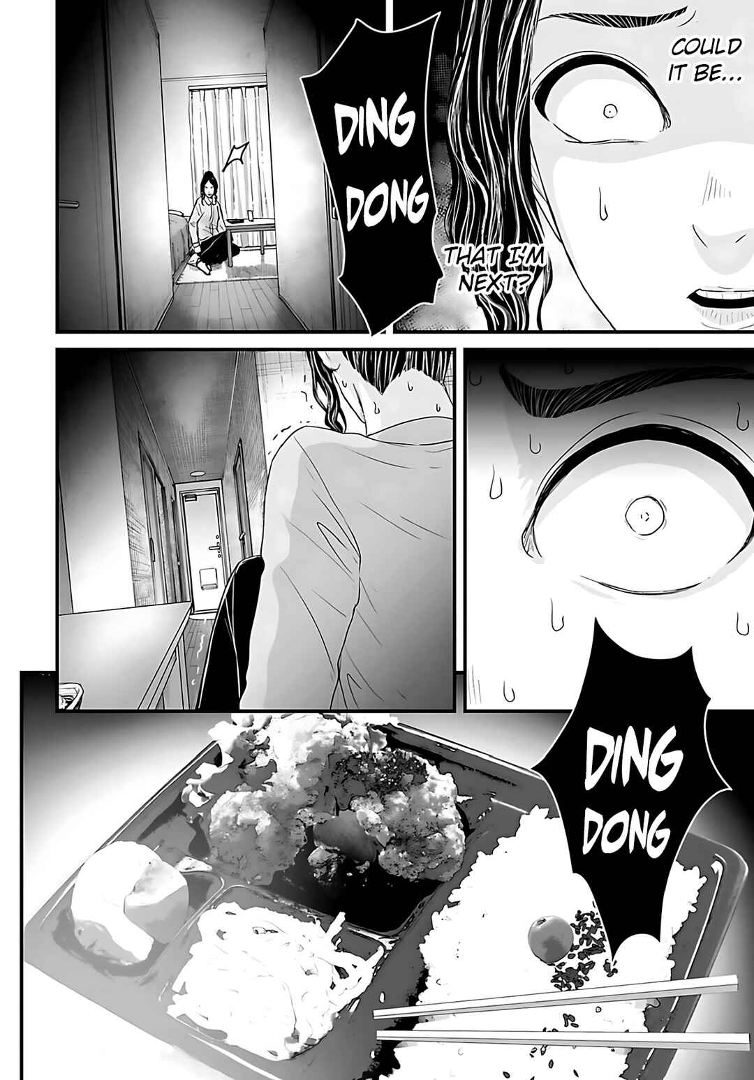 Osore: Reiwa Kaidan Chapter 49 - Page 12