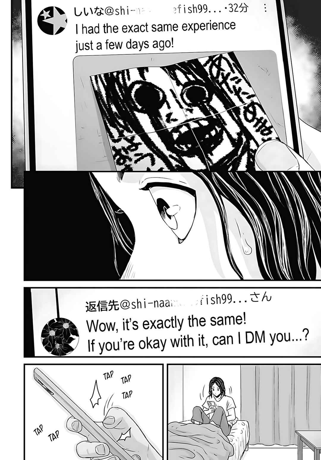Osore: Reiwa Kaidan Chapter 49 - Page 8