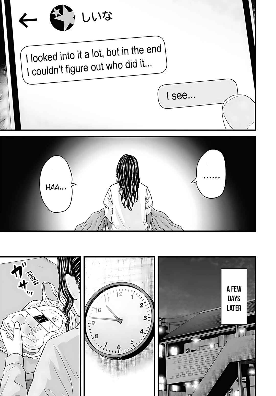 Osore: Reiwa Kaidan Chapter 49 - Page 9