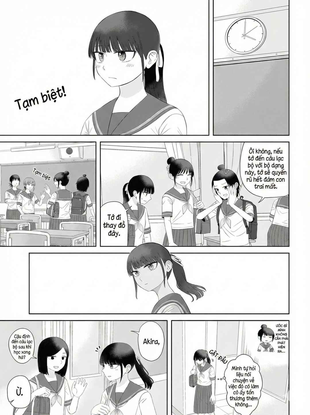 Ore ga Watashi ni Naru made Chapter 60 - Page 11