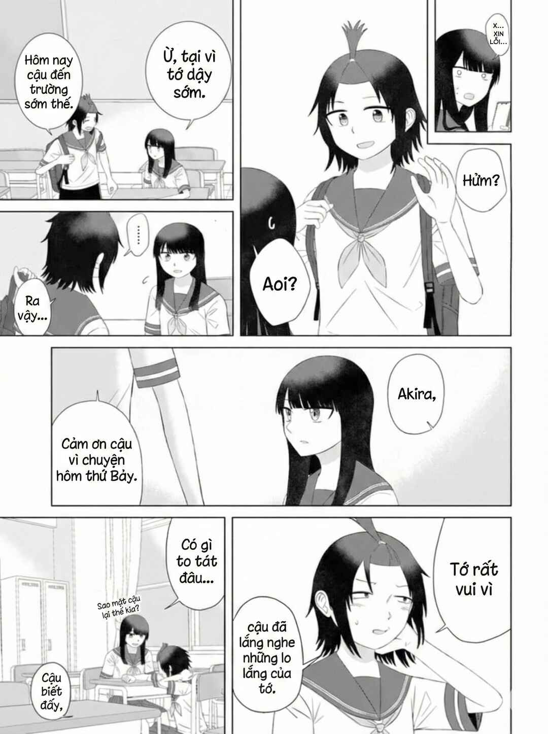 Ore ga Watashi ni Naru made Chapter 60 - Page 3