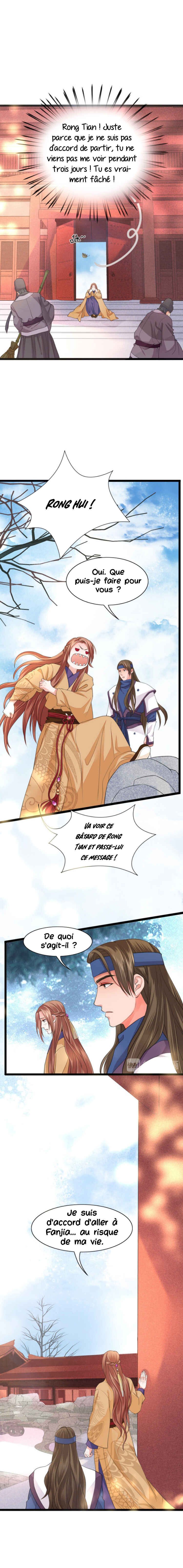 Phoenix of the Nine Heavens (Remake) Chapter 43 - Page 2