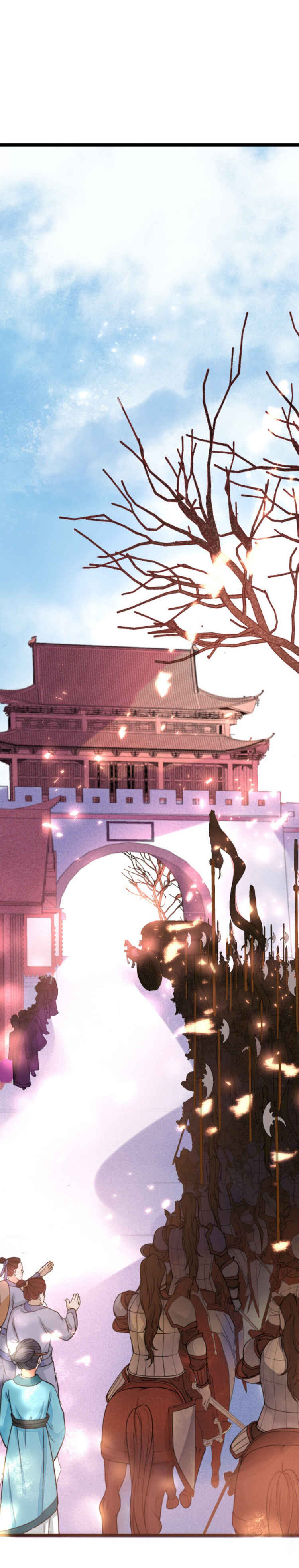 Phoenix of the Nine Heavens (Remake) Chapter 43 - Page 8