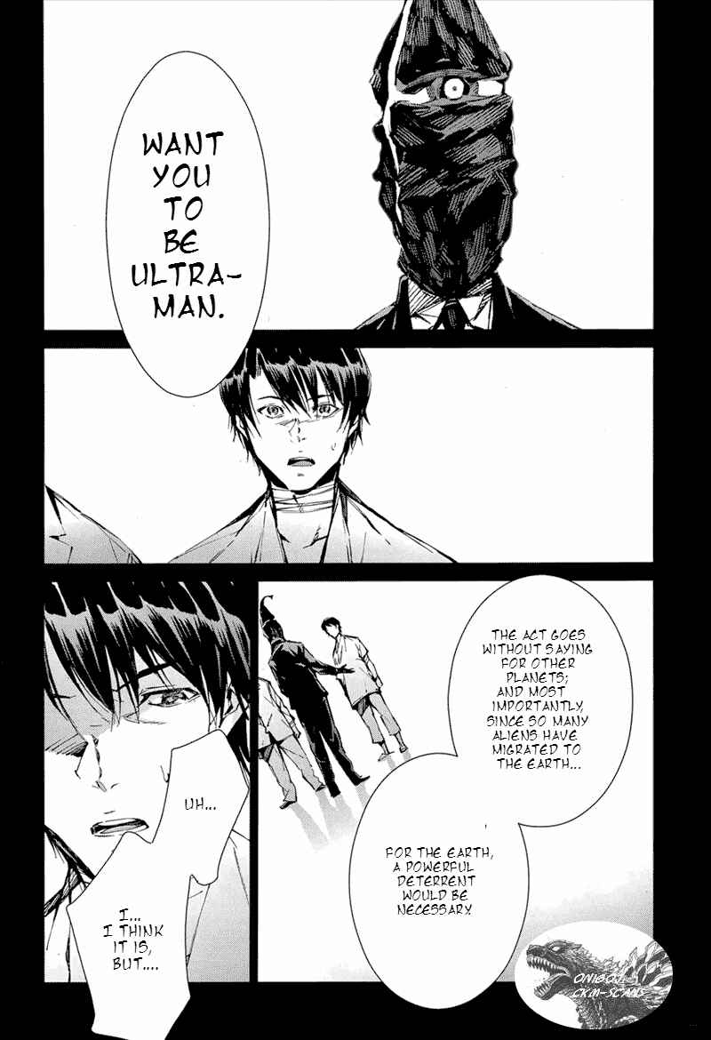 Ultraman Chapter 8 - Page 5
