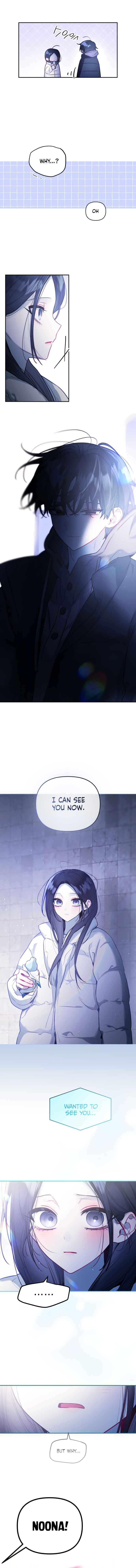Uri Guild Idol Chapter 46 - Page 10
