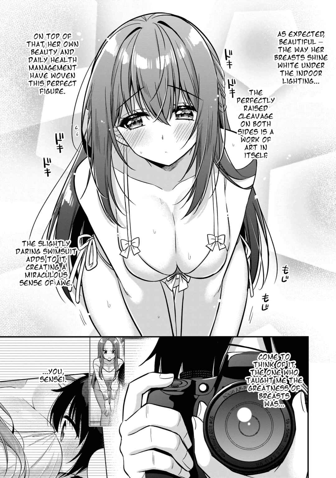 Camera-senpai to Sewayaki Jouzu na Kouhai-chan Chapter 6 - Page 13