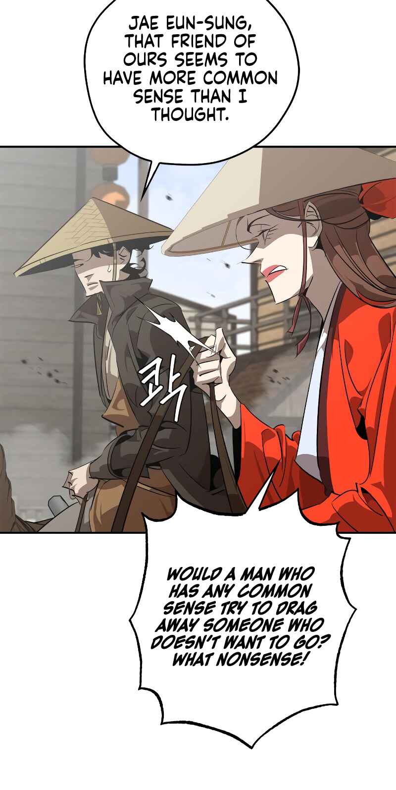 Martial Wild West Chapter 13 - Page 14
