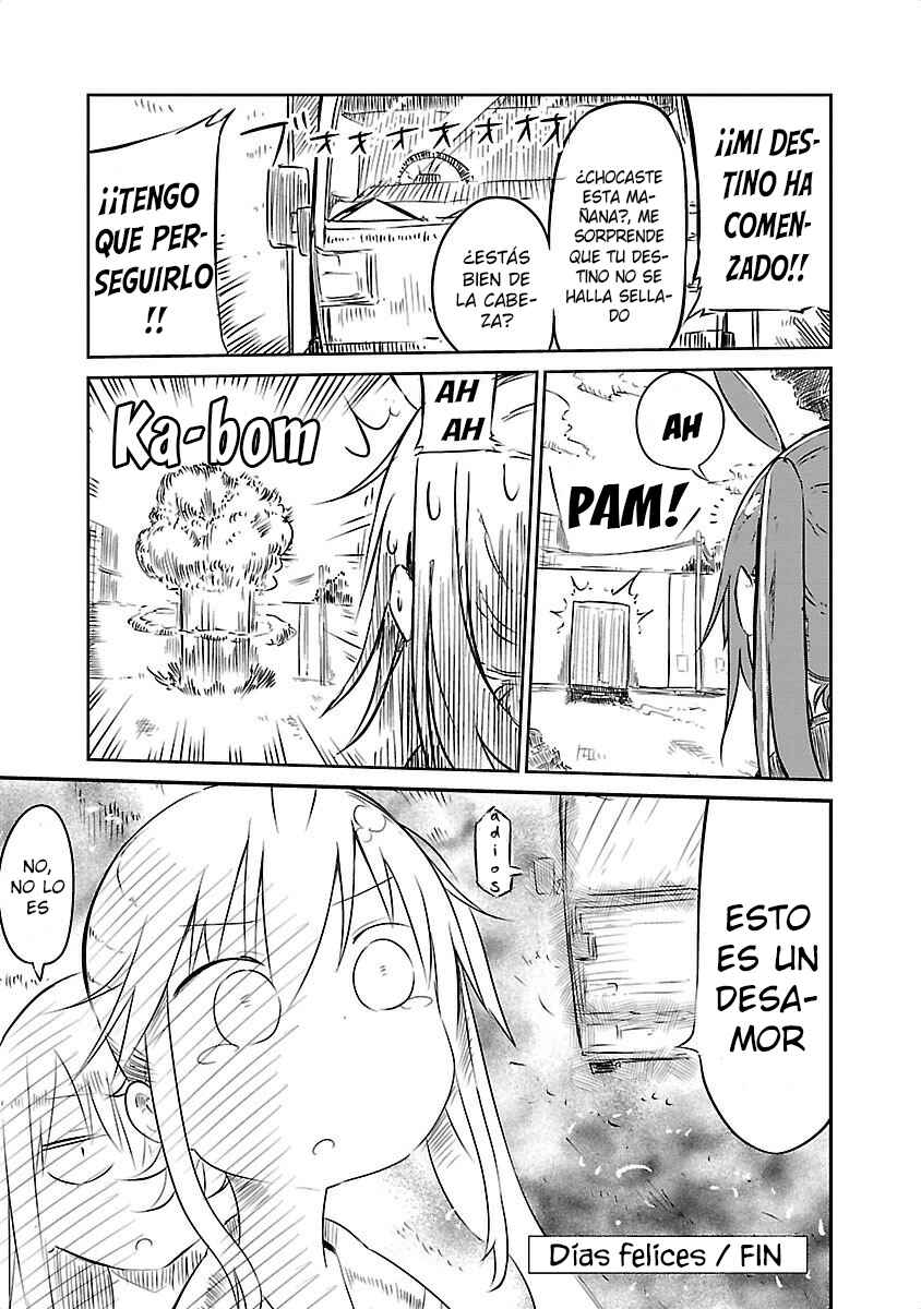 Horobi Club: Cool-kyou Shinja Tanpenshuu Chapter 8 - Page 6