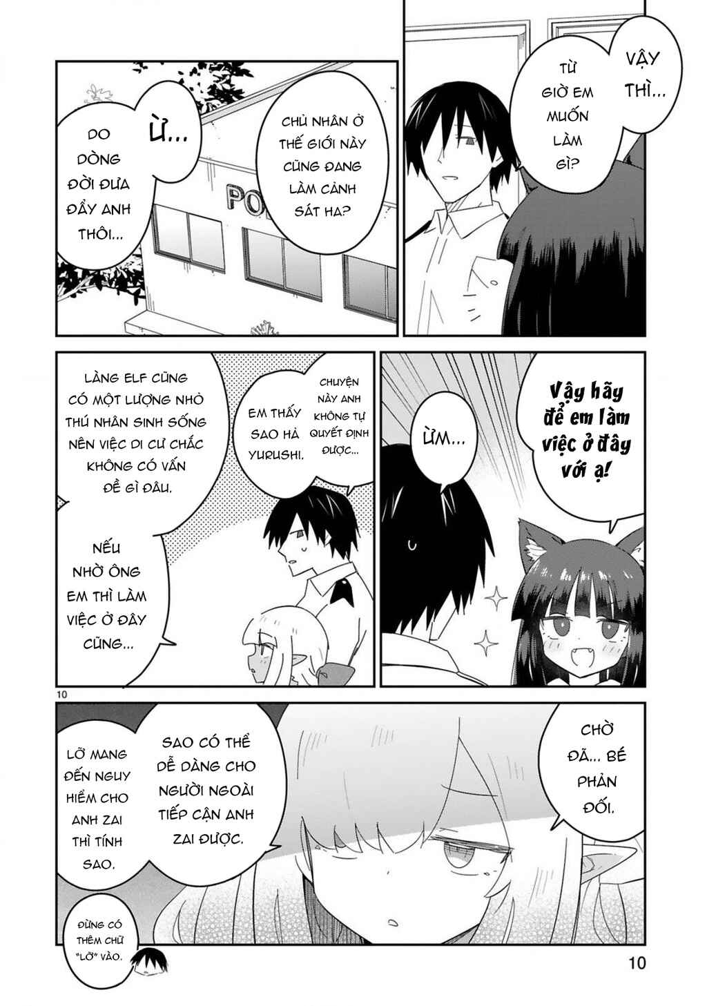 Isekai Elf Mura no Omawari-san Chapter 5 - Page 10