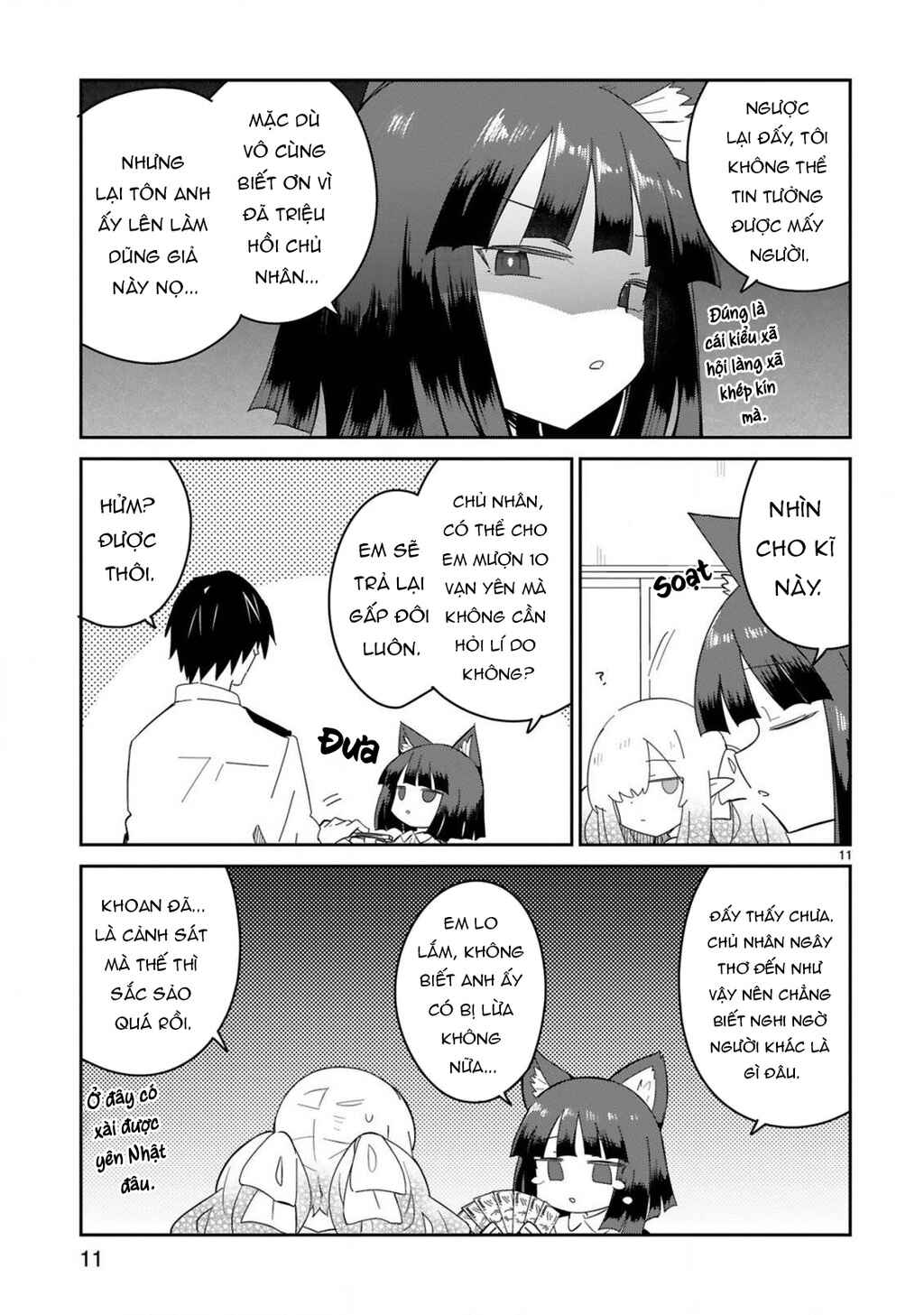 Isekai Elf Mura no Omawari-san Chapter 5 - Page 11
