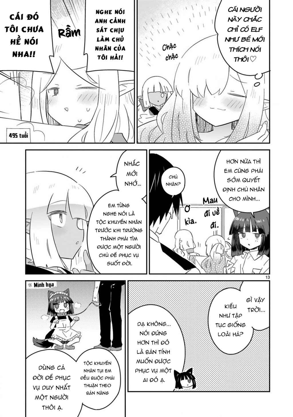 Isekai Elf Mura no Omawari-san Chapter 5 - Page 13