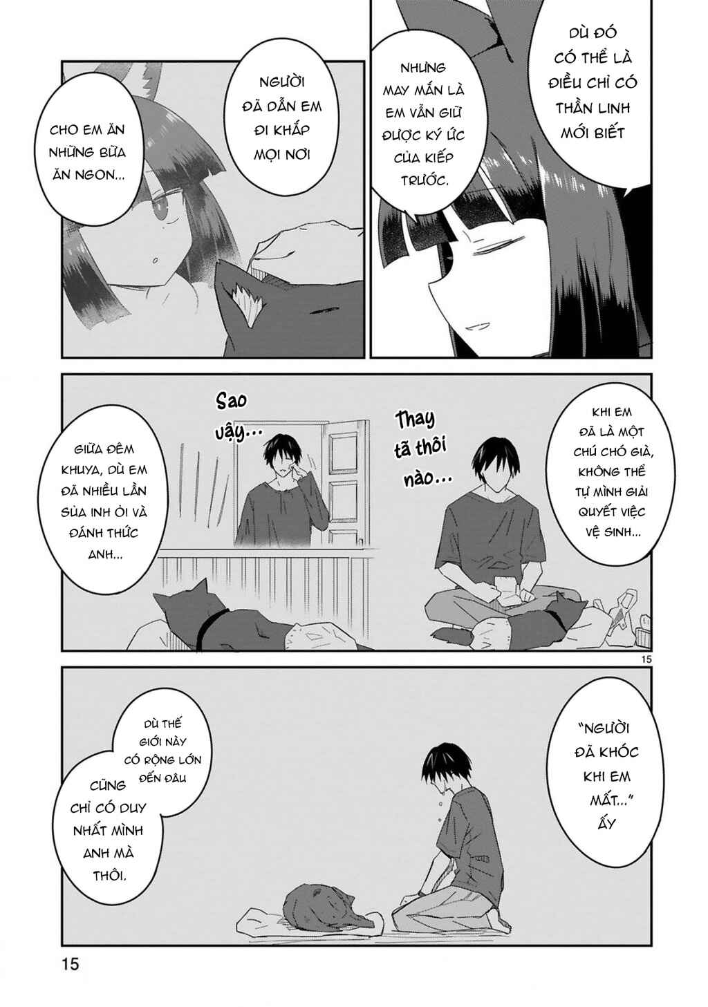 Isekai Elf Mura no Omawari-san Chapter 5 - Page 15