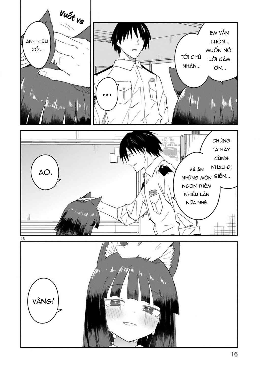 Isekai Elf Mura no Omawari-san Chapter 5 - Page 16