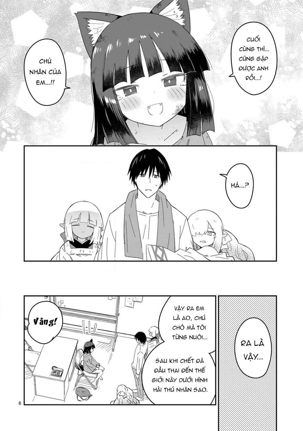 Isekai Elf Mura no Omawari-san Chapter 5 - Page 6