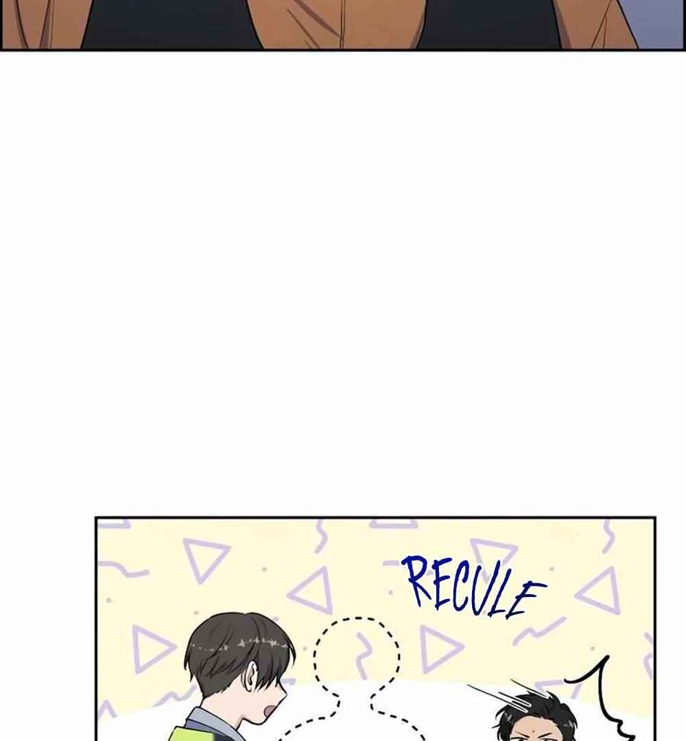 Re:meet Chapter 20 - Page 107