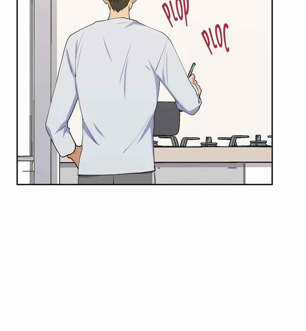 Re:meet Chapter 20 - Page 19