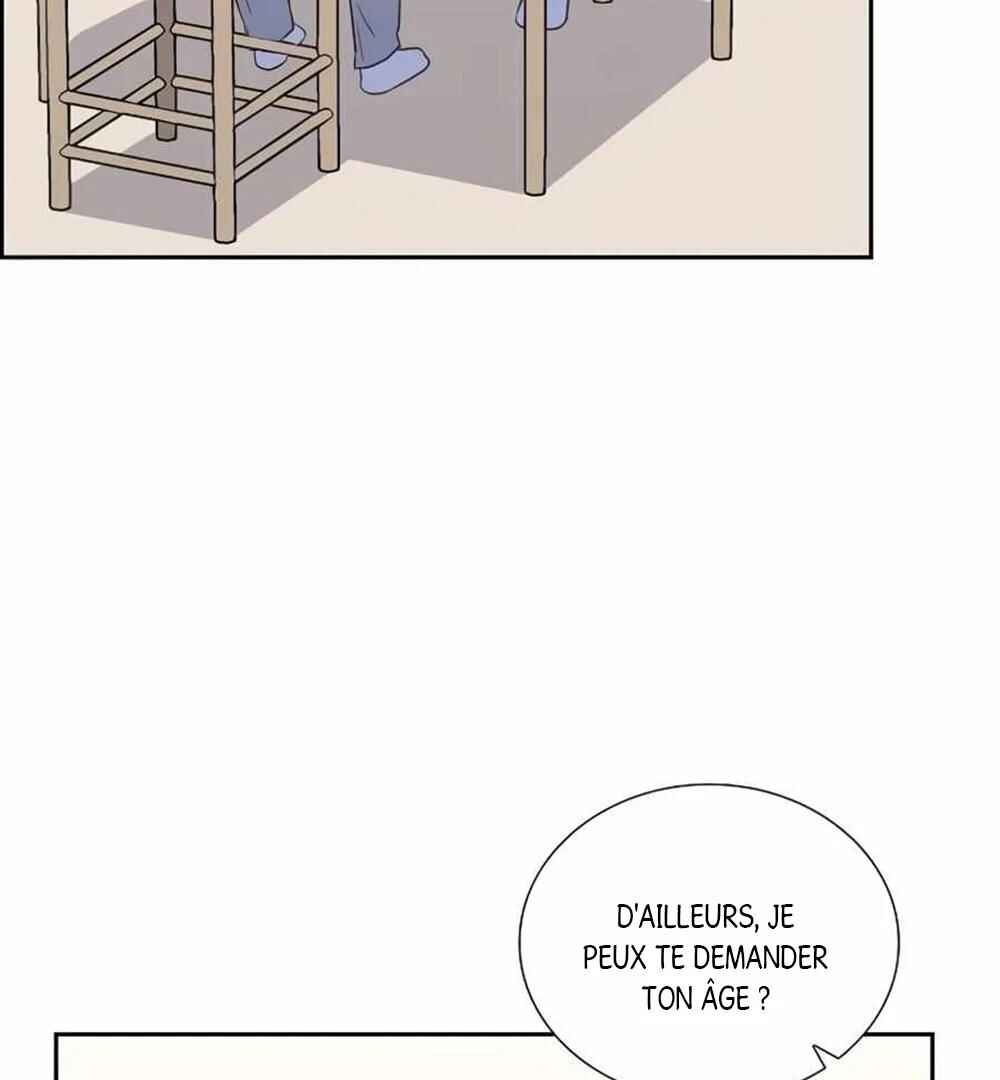 Re:meet Chapter 20 - Page 33
