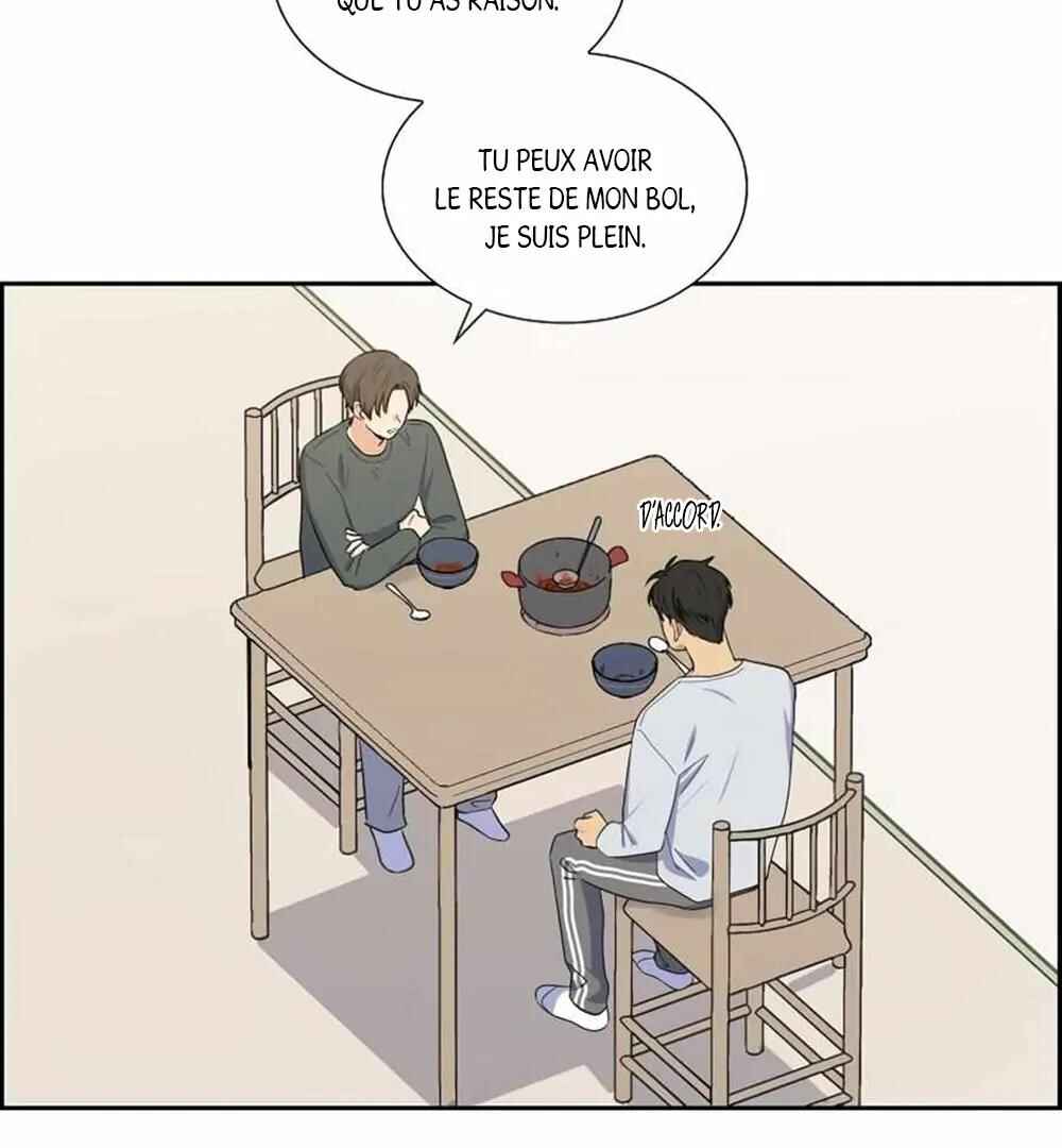 Re:meet Chapter 20 - Page 43
