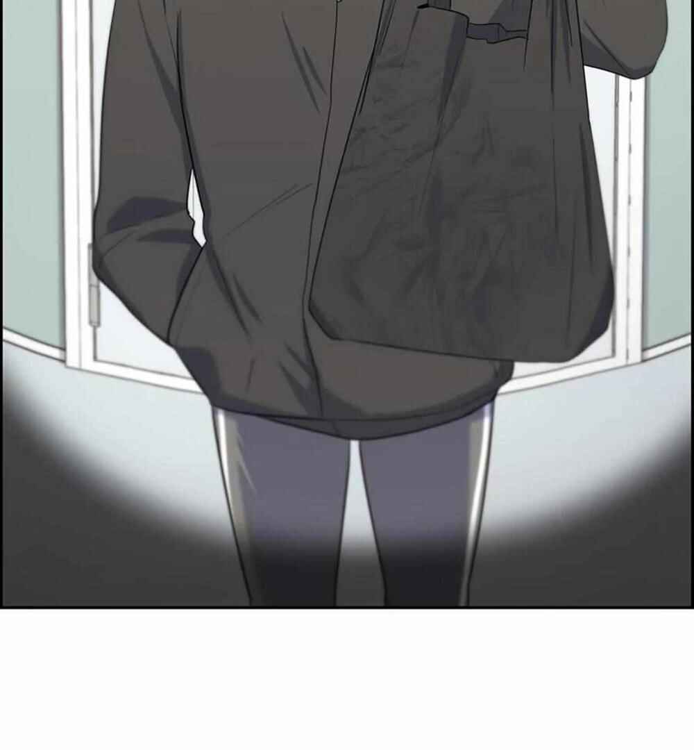 Re:meet Chapter 20 - Page 6
