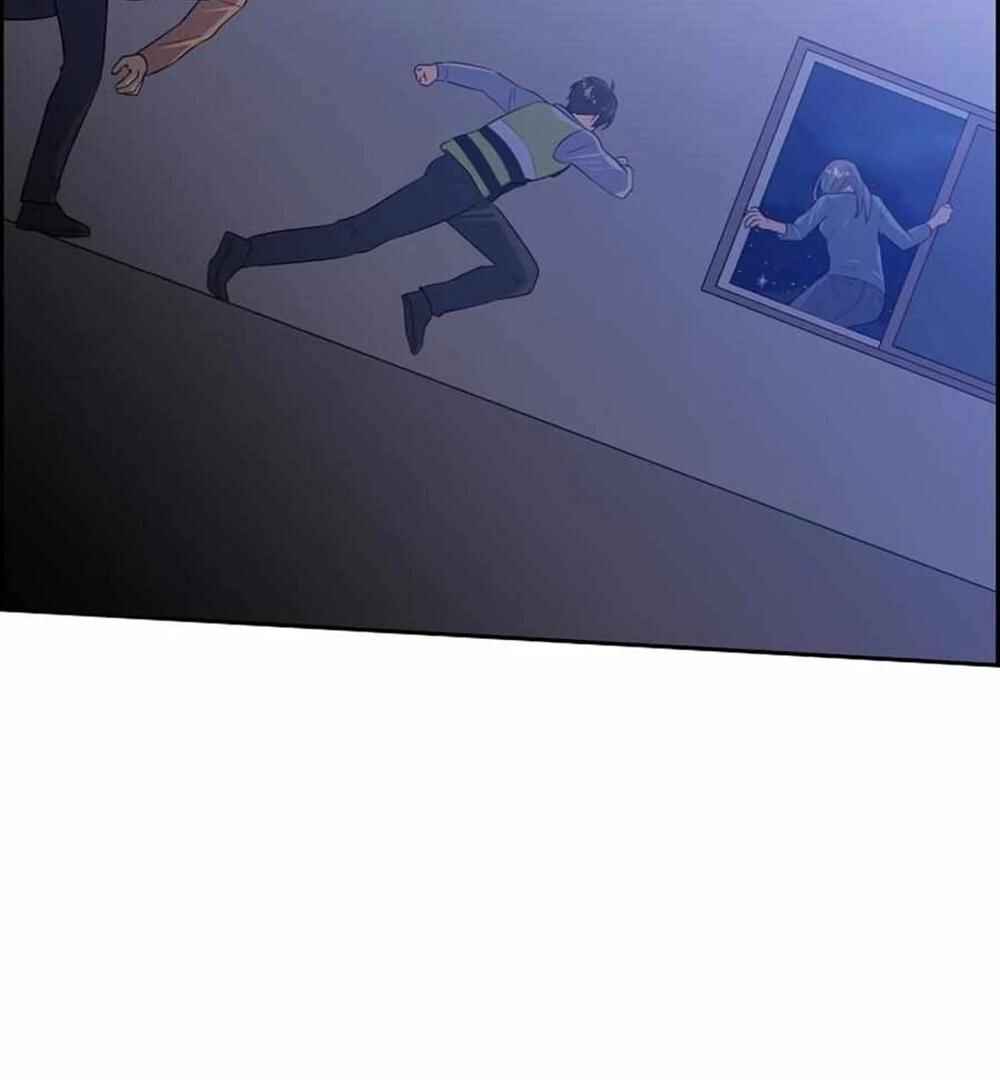 Re:meet Chapter 20 - Page 71