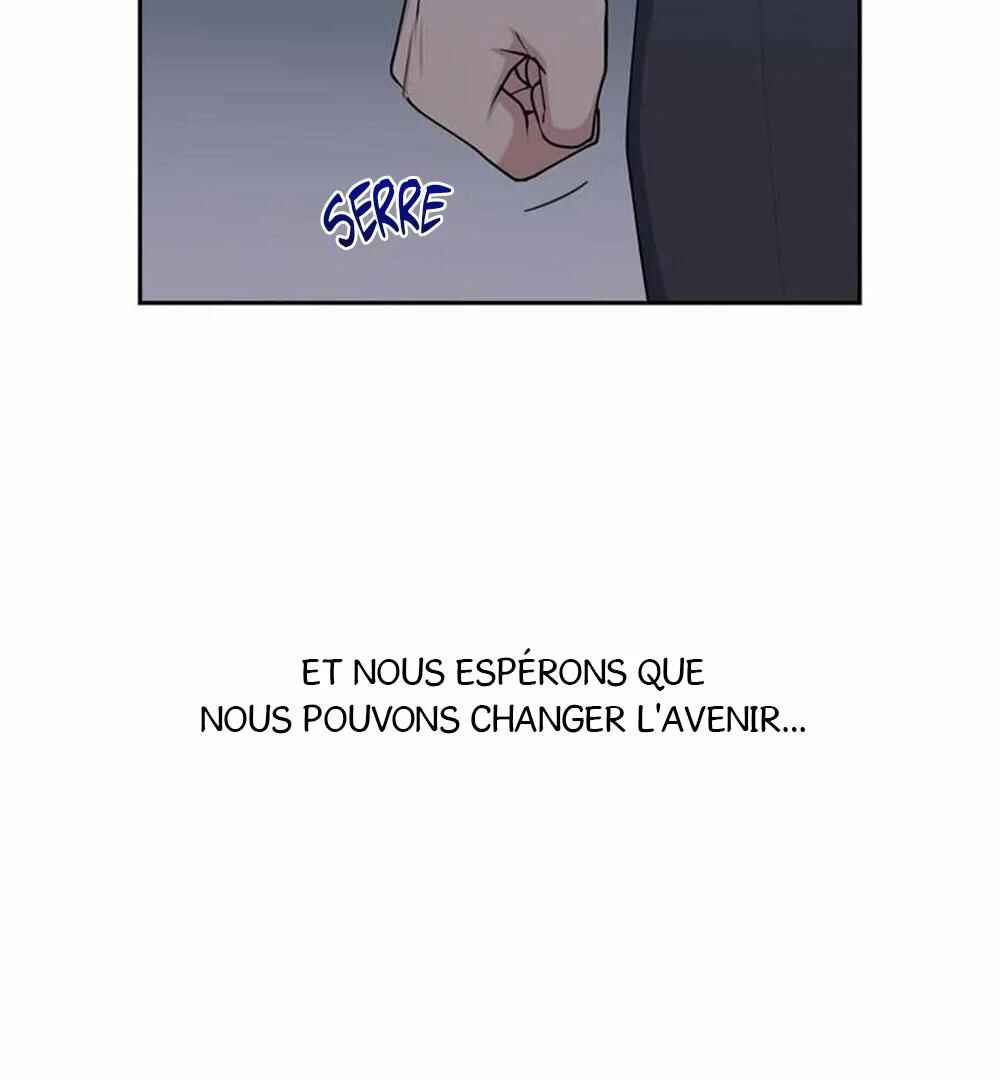 Re:meet Chapter 20 - Page 93