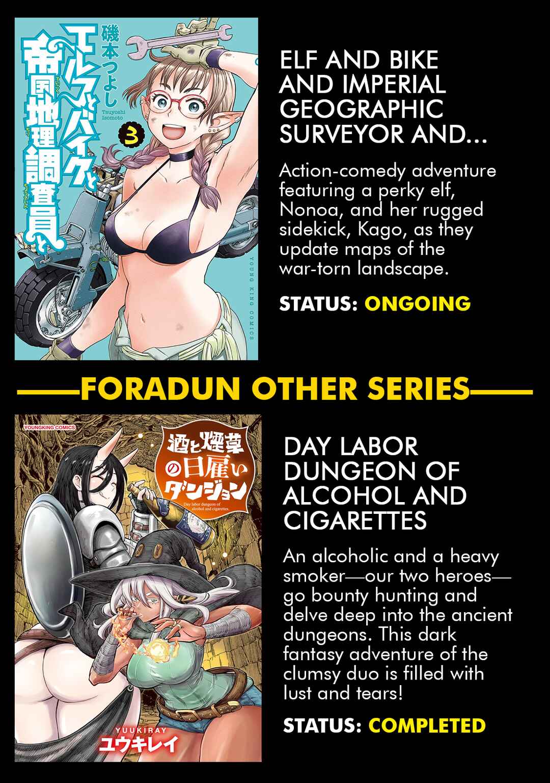 Meitei no Onna Youhei Belle Chapter 20 - Page 5