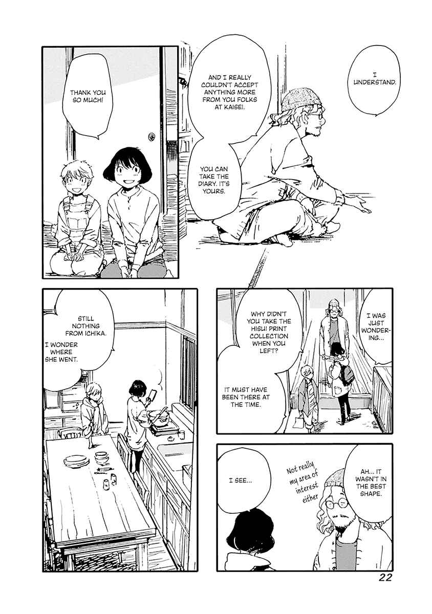 Karakida-ke no Kosho-gurashi Chapter 25 - Page 24