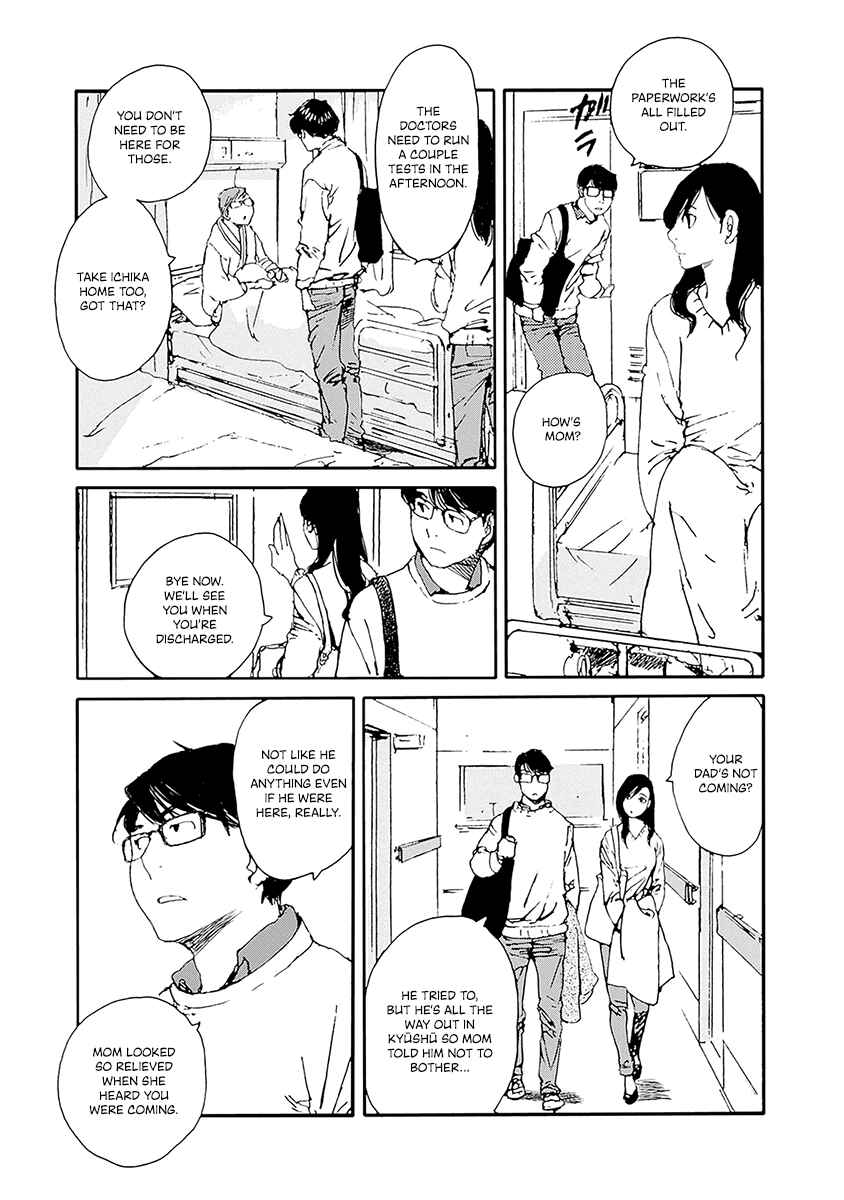 Karakida-ke no Kosho-gurashi Chapter 25 - Page 9