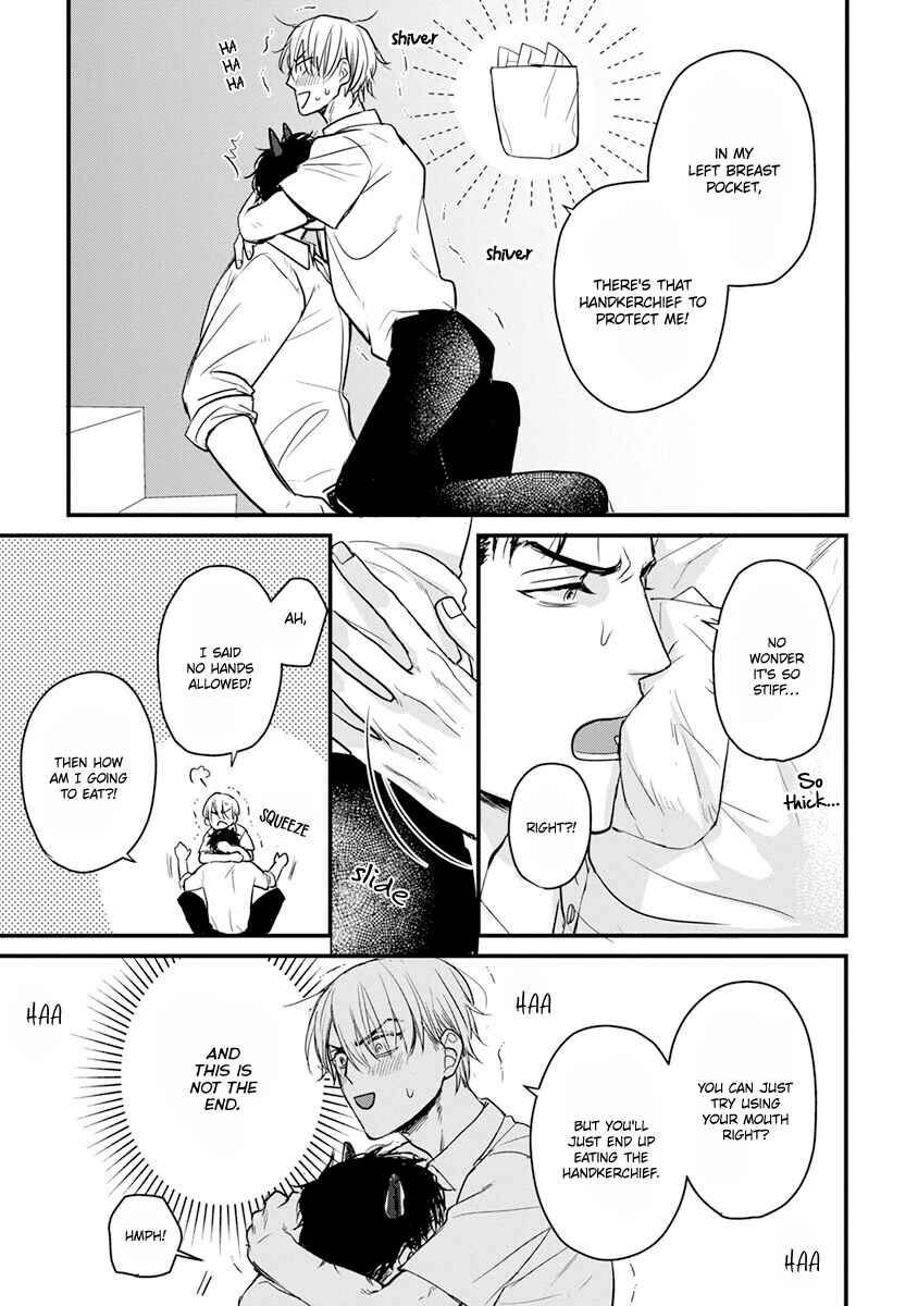 Tabetemo Oishiku Arimasen Chapter 17 - Page 24
