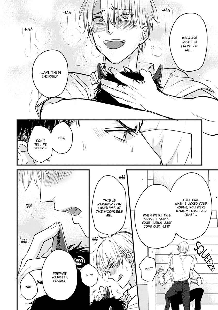 Tabetemo Oishiku Arimasen Chapter 17 - Page 25
