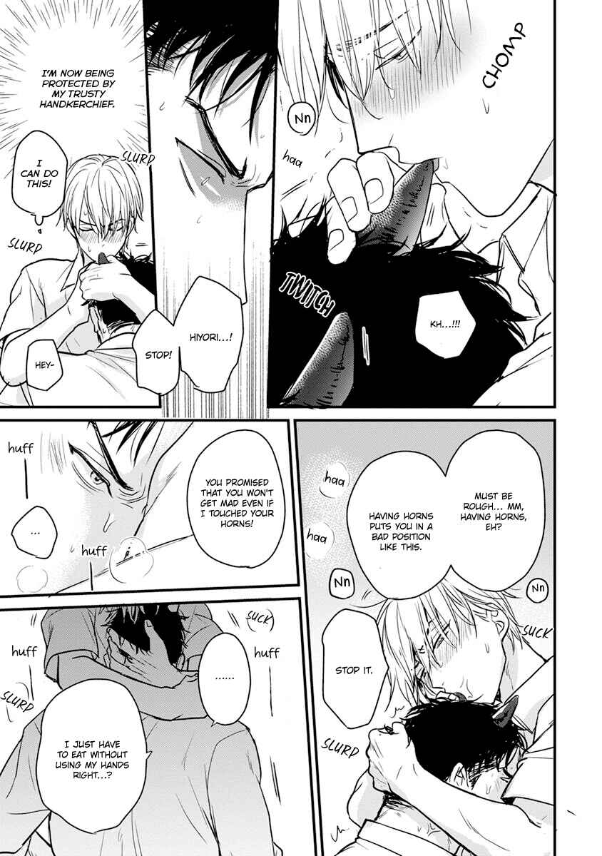 Tabetemo Oishiku Arimasen Chapter 17 - Page 26