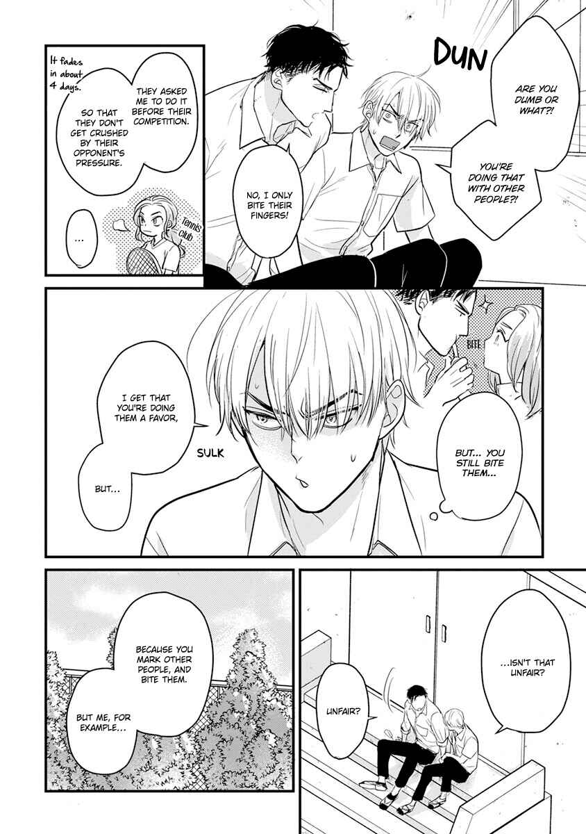 Tabetemo Oishiku Arimasen Chapter 17 - Page 35