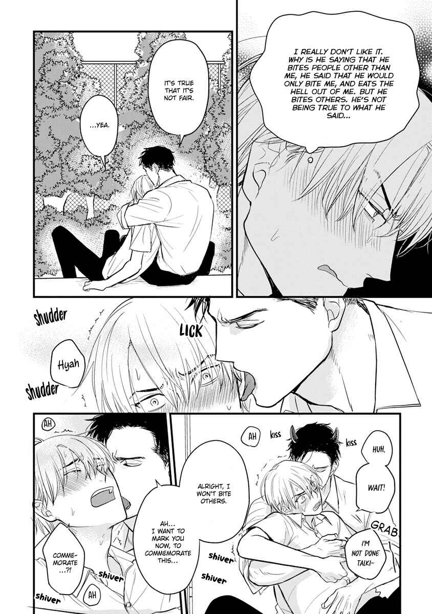Tabetemo Oishiku Arimasen Chapter 17 - Page 37