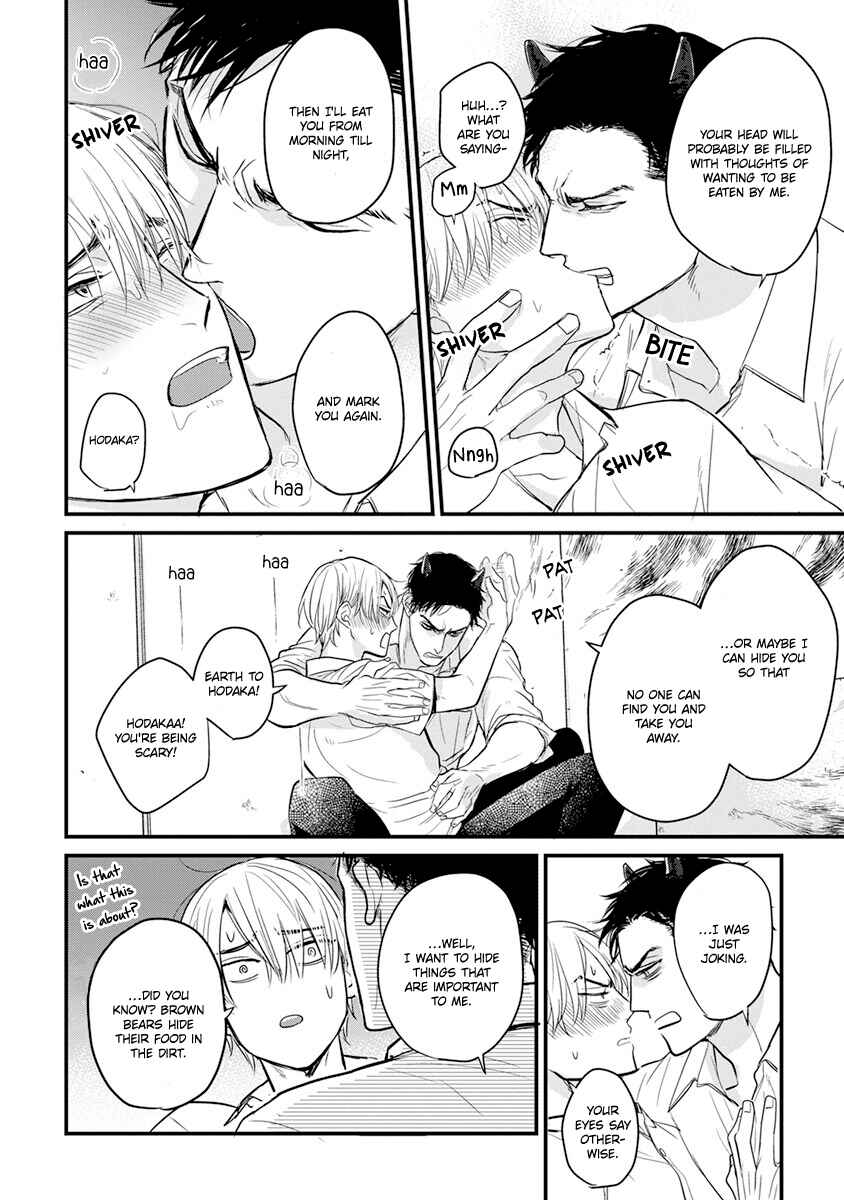 Tabetemo Oishiku Arimasen Chapter 17 - Page 39