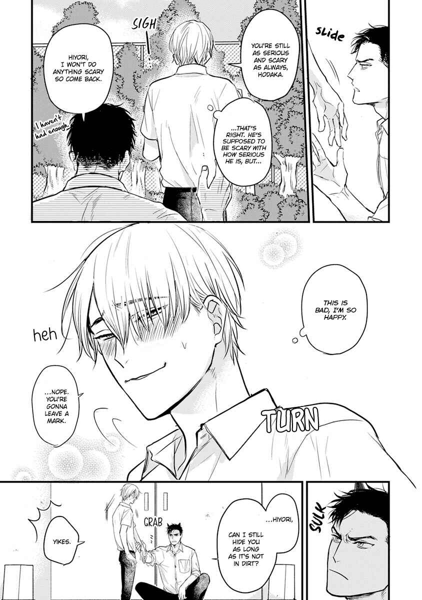 Tabetemo Oishiku Arimasen Chapter 17 - Page 40