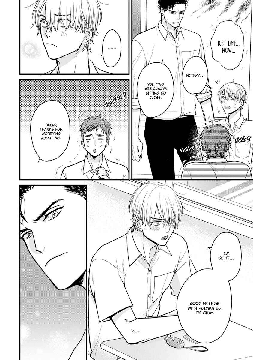 Tabetemo Oishiku Arimasen Chapter 17 - Page 9