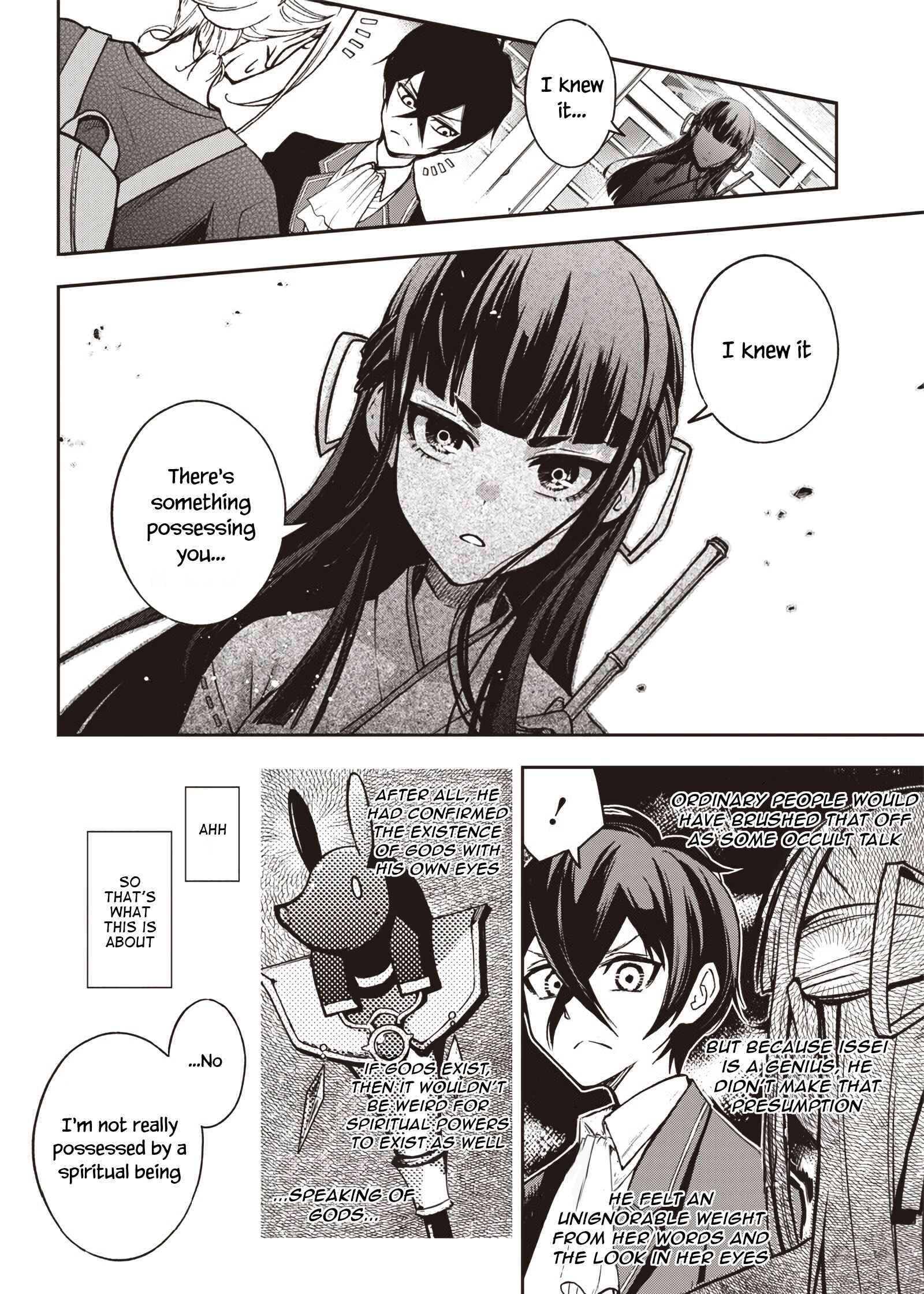 Iya na Kao Sarenagara Opantsu Misete Moraitai: Yo wa Pantsu ga Mitai zo Chapter 15 - Page 5