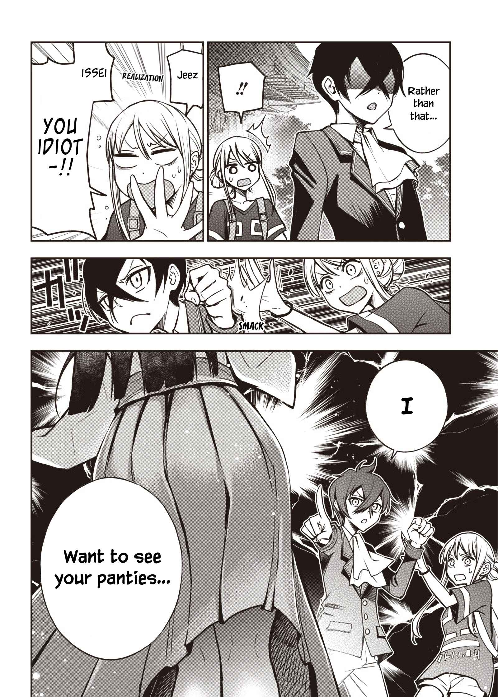 Iya na Kao Sarenagara Opantsu Misete Moraitai: Yo wa Pantsu ga Mitai zo Chapter 15 - Page 7
