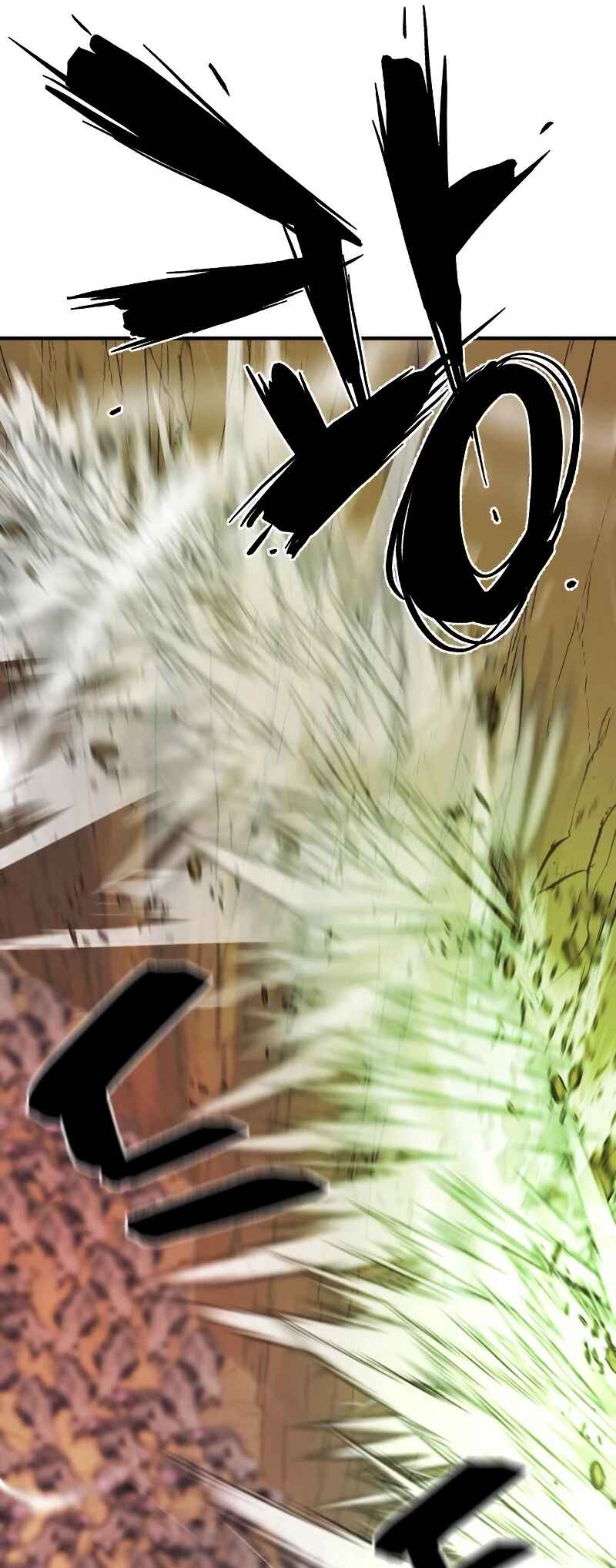 Yeokdaegeum Yeongji Seolgyesa Chapter 79 - Page 33
