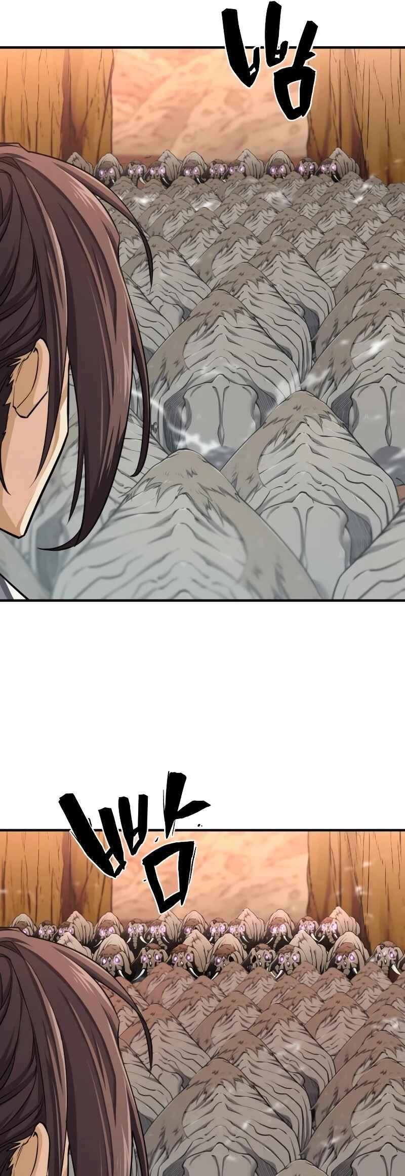 Yeokdaegeum Yeongji Seolgyesa Chapter 79 - Page 8