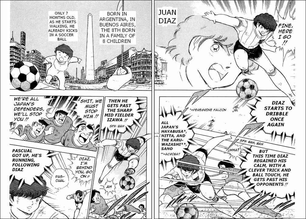 Captain Tsubasa Chapter 94 - Page 107