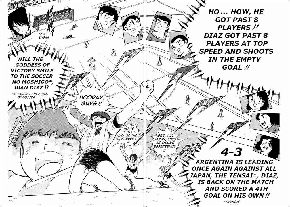 Captain Tsubasa Chapter 94 - Page 110