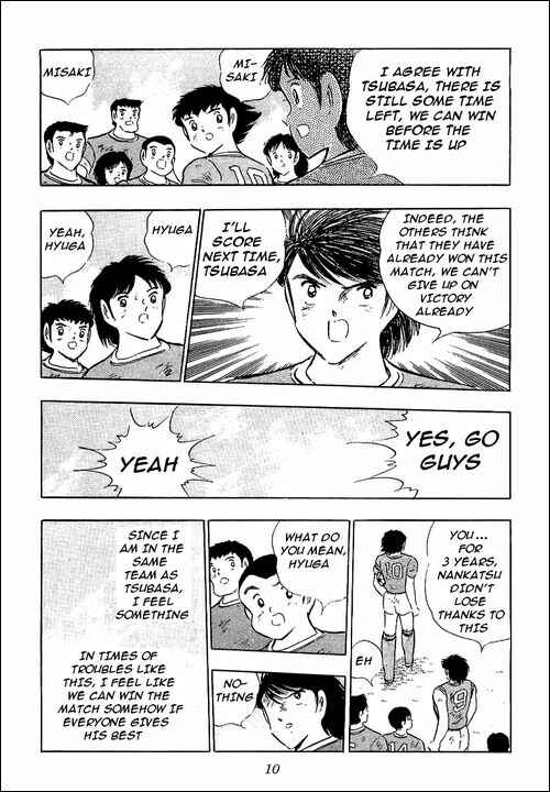 Captain Tsubasa Chapter 94 - Page 114