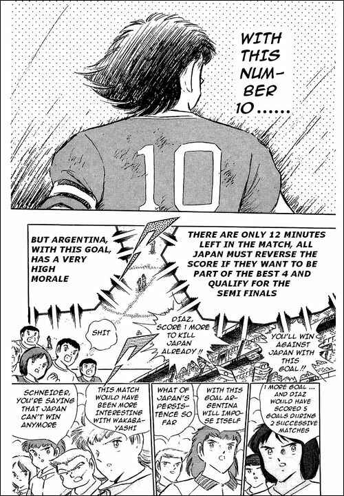 Captain Tsubasa Chapter 94 - Page 115