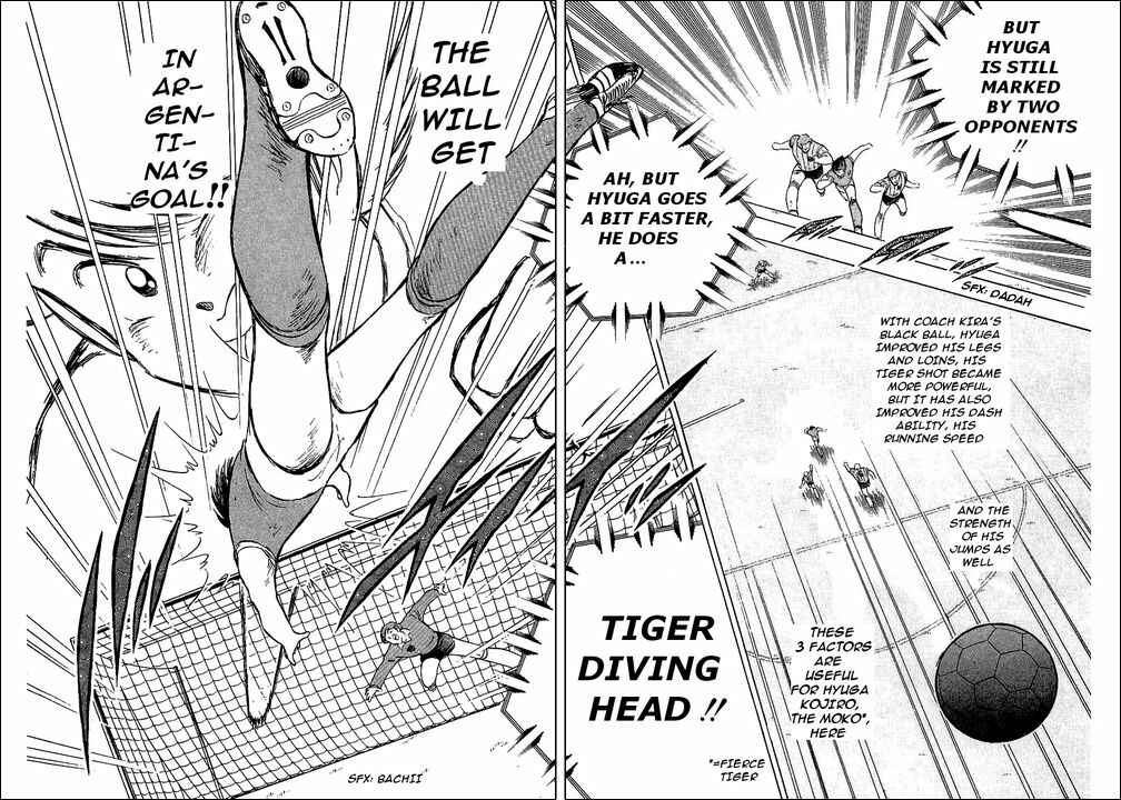 Captain Tsubasa Chapter 94 - Page 124