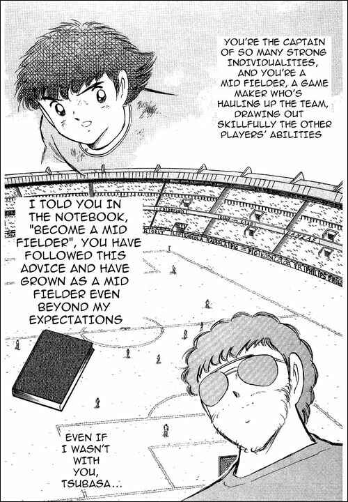 Captain Tsubasa Chapter 94 - Page 129
